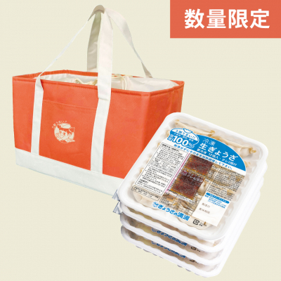 母の日ぎょうざギフト